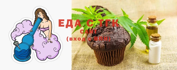 ешки Богородицк